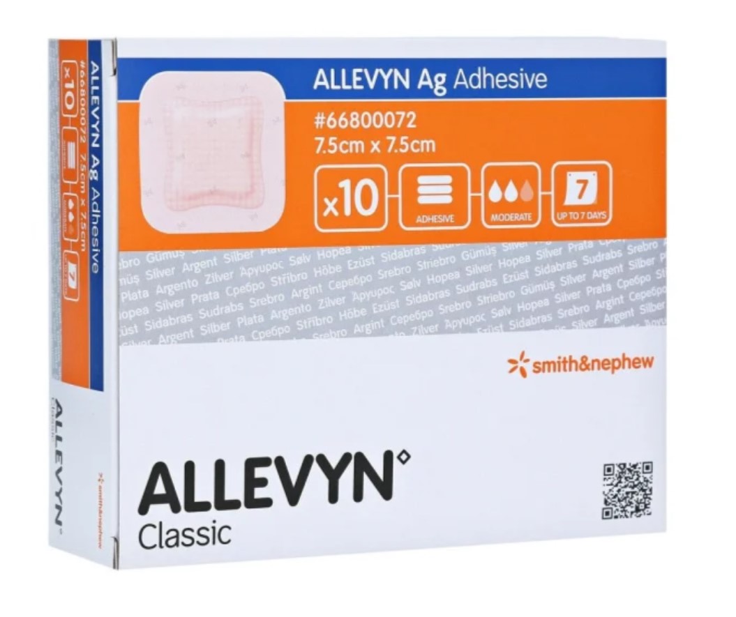 Allevyn Ag Adhesive 7,5*7,5см 1шт